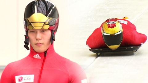 스켈레톤 윤성빈, 금메달 위해 하루 '8끼' 폭식