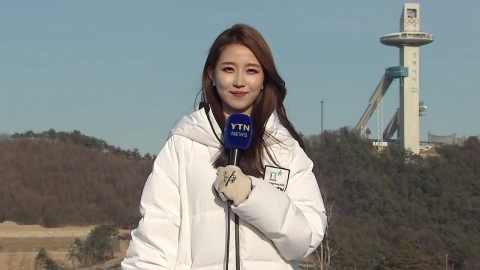 [날씨] 바람 잦아든 평창...내일도 맑고 예년 날씨