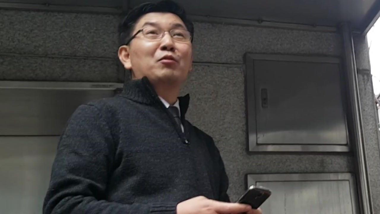 'MB재산관리인' 이병모 구속 여부 오늘 결정