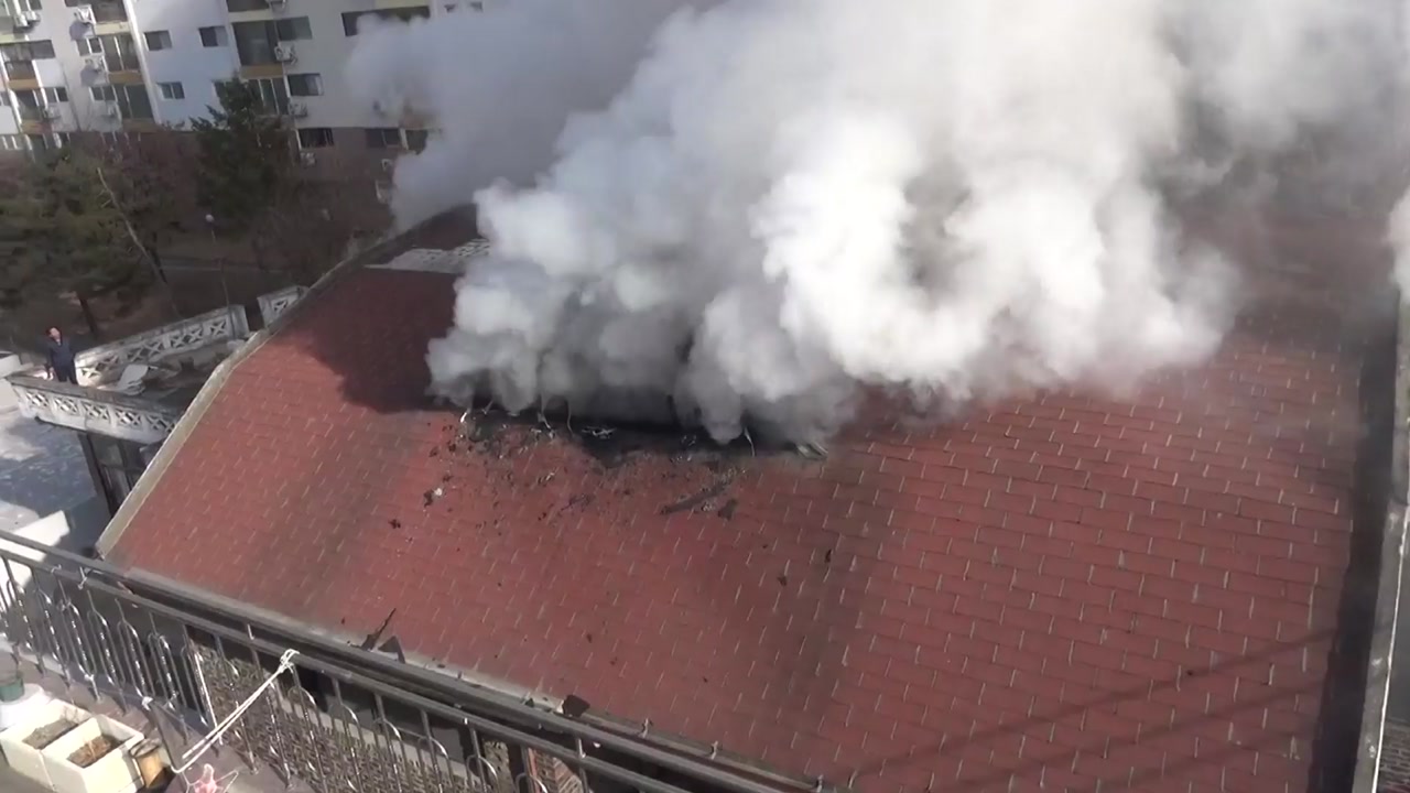 서울 풍납동 다가구주택 화재...거주자 4명 대피