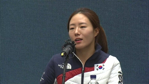  이상화 "김연아와 메시지 주고받아...편히 만나자"