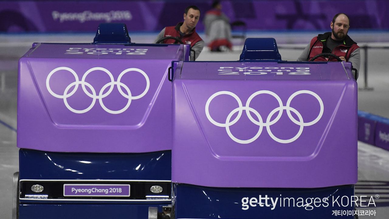 평창 올림픽 정빙기에 붙은 '한국적인 별명'