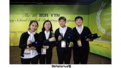 YTN·한국외대 ‘제4회 초등학생 영어토론대회' 3개 팀 최고상 수상