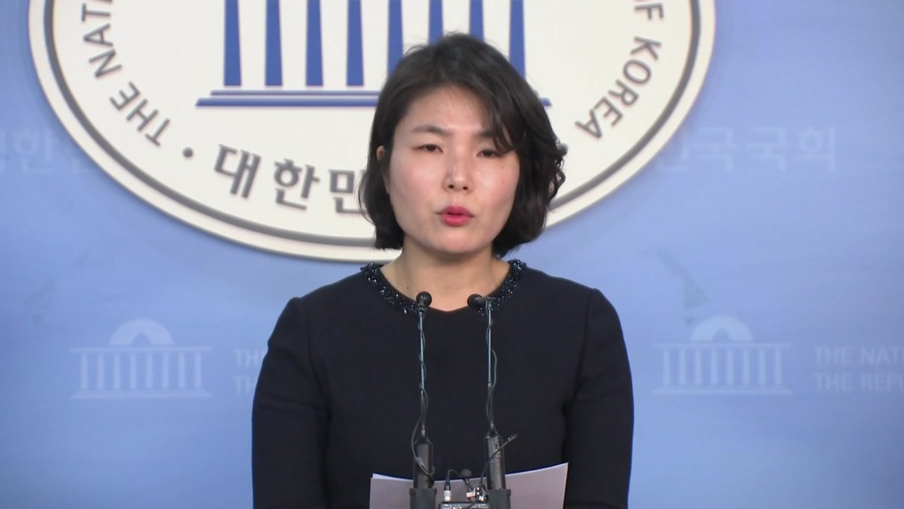 한국당, "대북특사로 서훈 국정원장 부적격"
