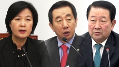 말말말 줌인