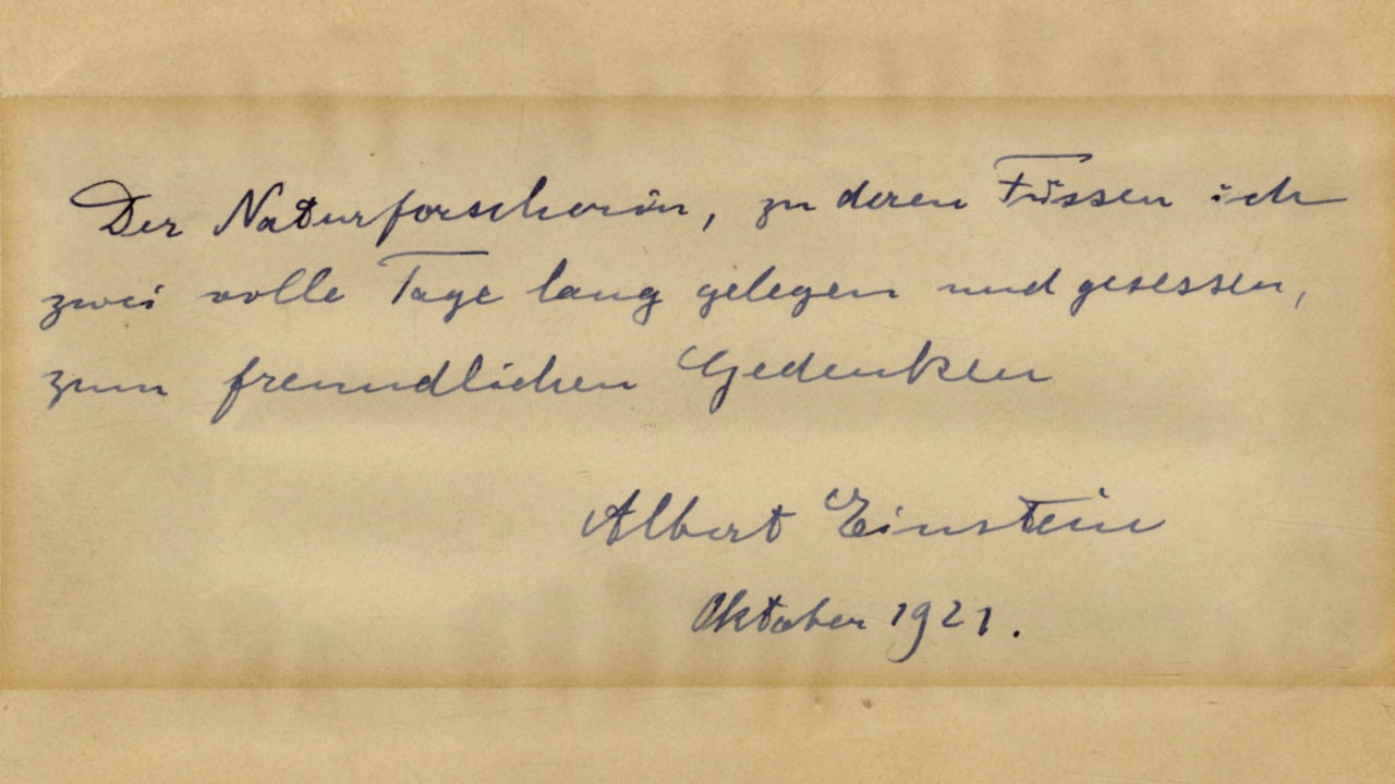 아인슈타인이 동료 화학자에게 쓴 연애편지 경매에 나와