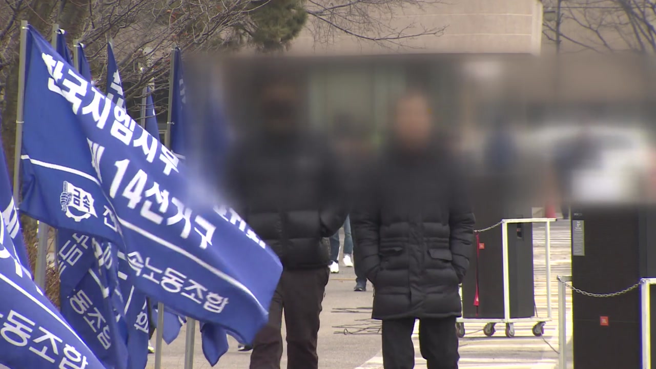 한국GM 노사 평행선...'사측 교섭안' 검토 시작