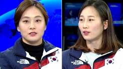 남북 단일팀을 추억하다...女 아이스하키