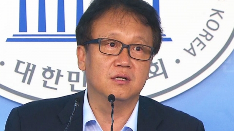  더불어민주당 민병두 의원, "성추행 의혹에 의원직 전격 사퇴"