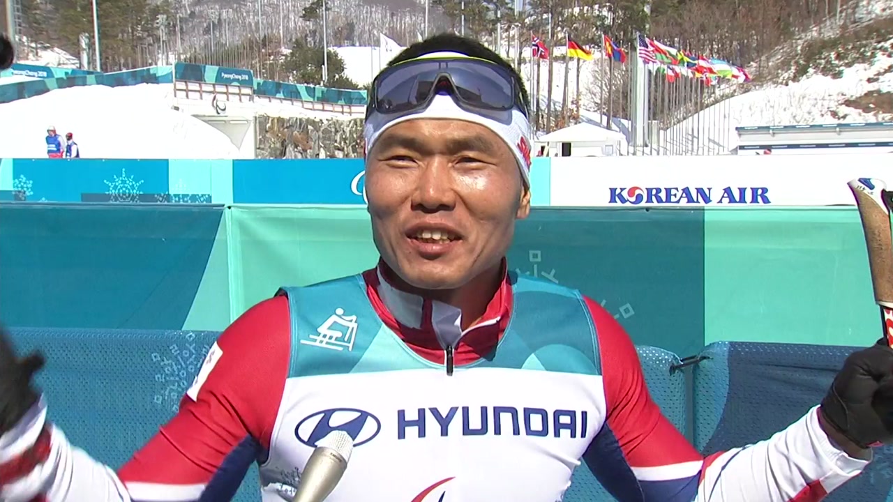 신의현, 크로스컨트리 사상 첫 패럴림픽 메달