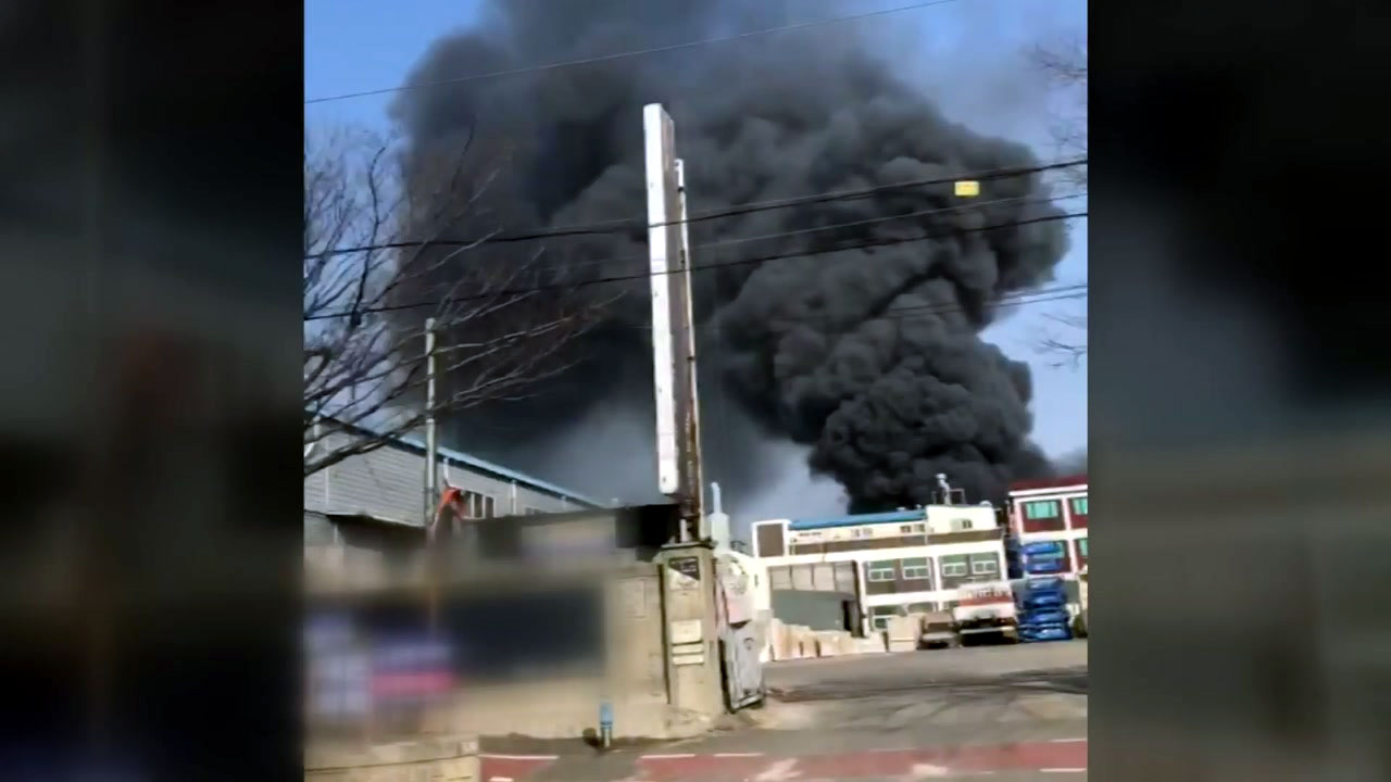 인천 공장에 큰 불...전국 곳곳 화재