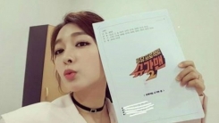 이상미, 익스 멤버들에 전한 메시지 "우리 모두의 슈가맨" 이상미, 익스 멤버들에 전한 메시지 "우리 모두의 슈가맨"