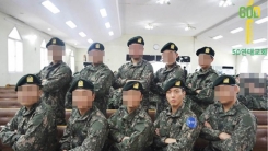 '군복 입고 핼쑥한 얼굴'...훈련병 정용화 근황 포착 '군복 입고 핼쑥한 얼굴'...훈련병 정용화 근황 포착