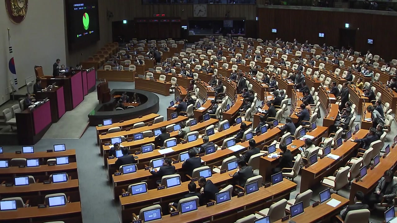 민평당·정의당, 공동 교섭단체 '초읽기'...4개 교섭단체 체제 임박