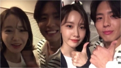 윤아X박보검, 시사회에서 깜짝 재회 "눈호강 비주얼" 윤아X박보검, 시사회에서 깜짝 재회 "눈호강 비주얼"