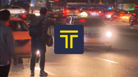 카카오택시, "추가 요금 내면 택시 더 빨리 잡아준다"