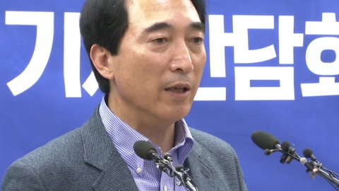 박수현 "중앙당 사퇴권고, 합리적이고 납득할만하면 따를 것"
