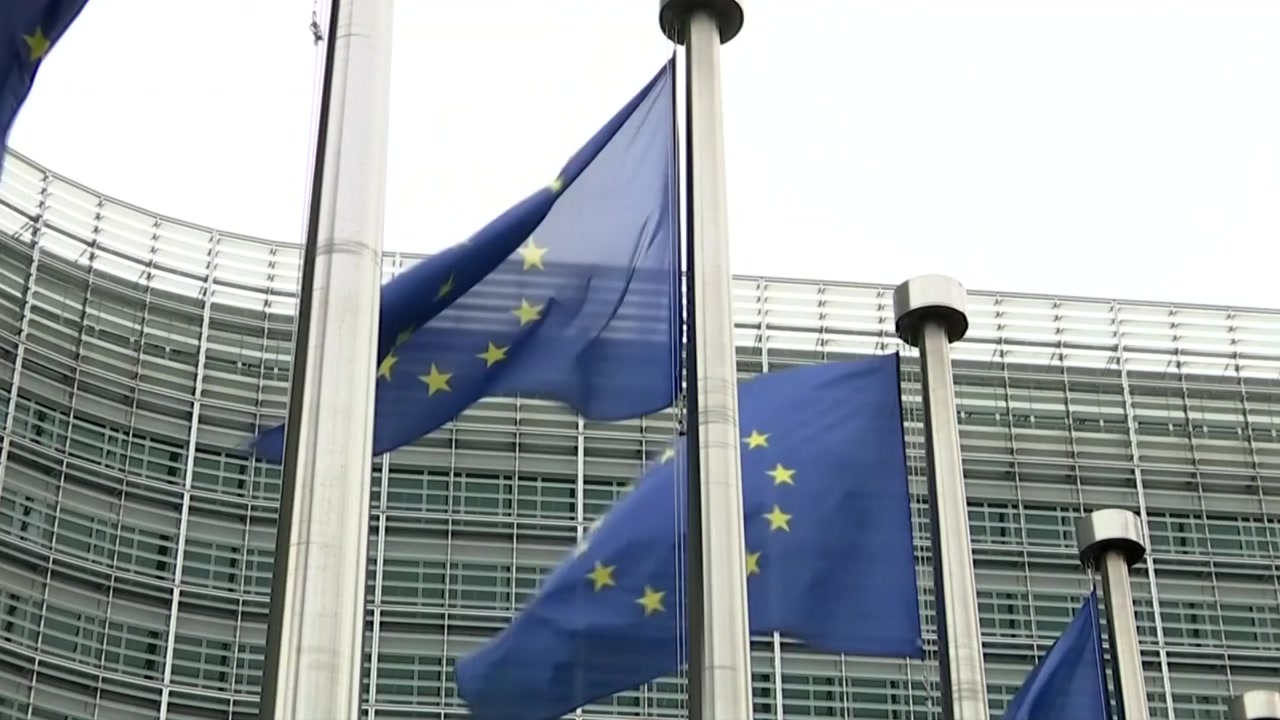 미국·유럽연합, 조만간 관세 면제 협상 돌입