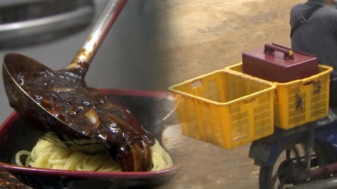 '로봇이 짜장면 배달'...배달의민족, 배달로봇 시제품 개발