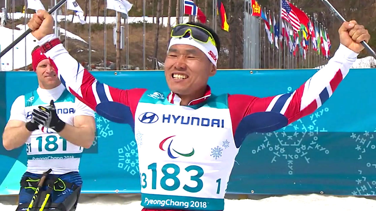 신의현, 동계패럴림픽 사상 첫 금메달