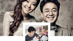 하리수 "가짜 백종원 계정으로 친구요청...사칭=범죄" 경고 하리수 "가짜 백종원 계정으로 친구요청...사칭=범죄" 경고