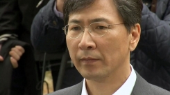 안희정 검찰 소환 "합의에 의한 관계" 주장