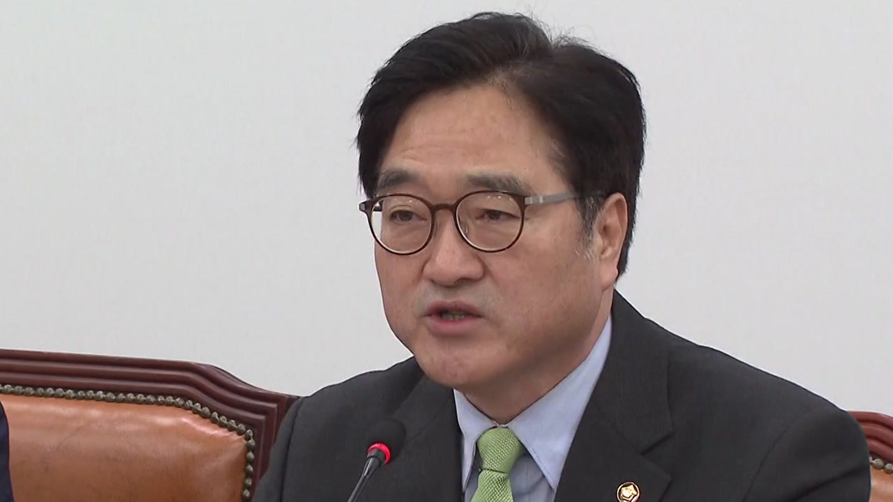 우원식 "한국당, 개헌 열차 탈선 목맬 게 아니라 협상 임해야"