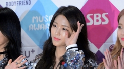 설현, 직접 밝힌 합성사진 피해 심경 "유포자 꼭 찾을 것" 설현, 직접 밝힌 합성사진 피해 심경 "유포자 꼭 찾을 것"