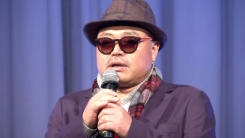 김흥국, 성폭행 의혹 제기 여성 상대로 2억 손해배상 소송 김흥국, 성폭행 의혹 제기 여성 상대로 2억 손해배상 소송