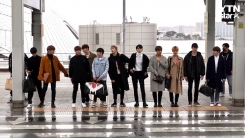 '방송사고 논란' 워너원, 침묵 속 칠레 출국 '방송사고 논란' 워너원, 침묵 속 칠레 출국