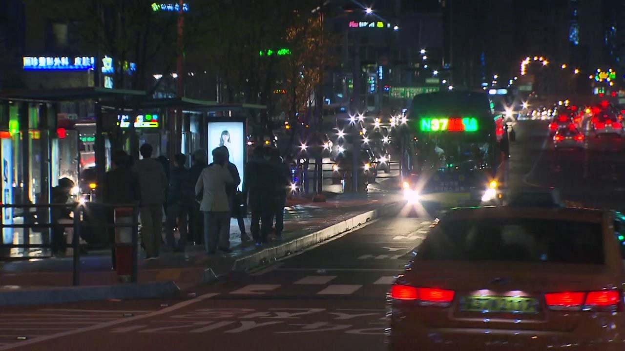 서울 대중교통, 금요일 가장 붐벼...올빼미 버스 이용 증가