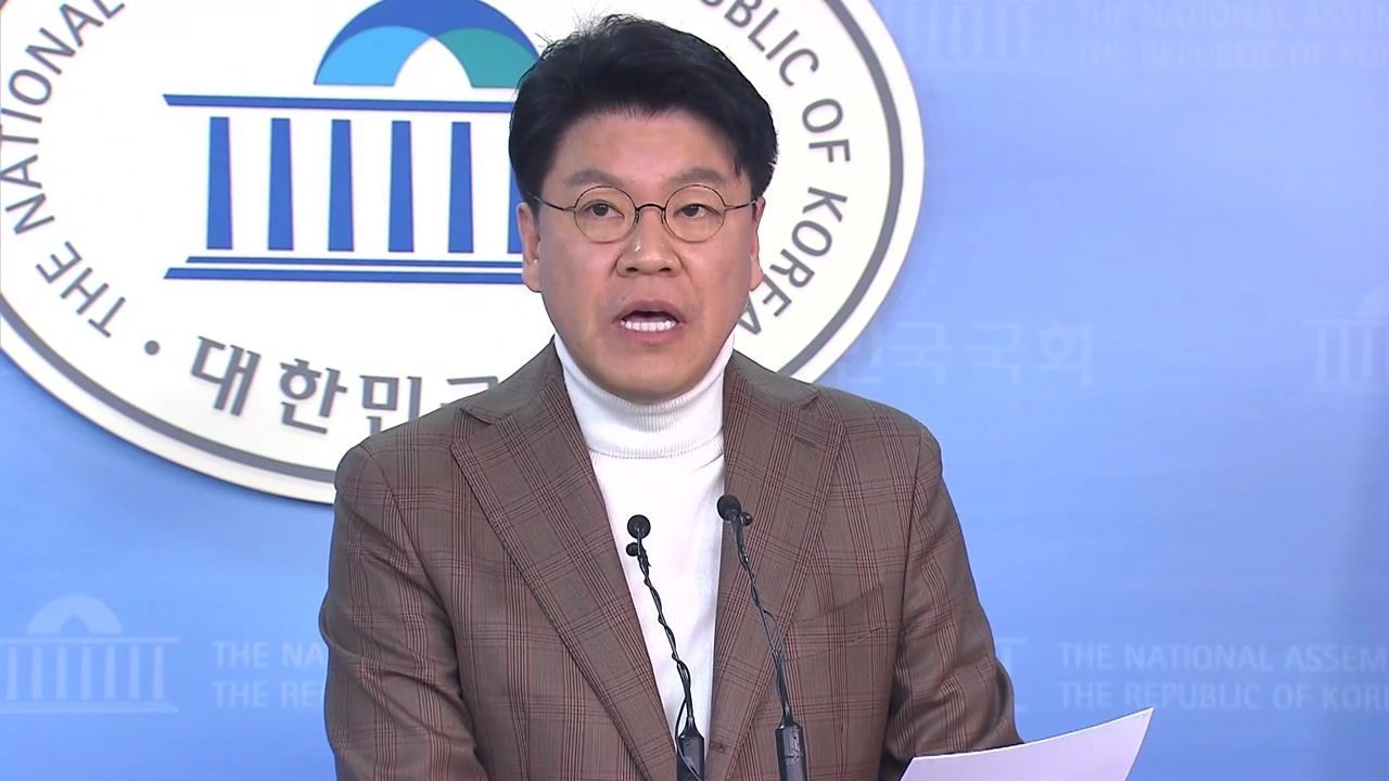 한국당 "황운하, 사퇴 뒤 수사 받아야"