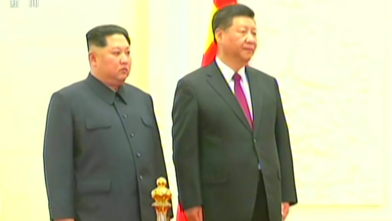 김정은-시진핑 정상회담...비핵화 의지 확인