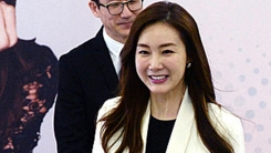 '결혼' 최지우 "반려자와 새로운 시작...따뜻한 가정 만들겠다" (전문) '결혼' 최지우 "반려자와 새로운 시작...따뜻한 가정 만들겠다" (전문)