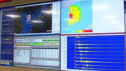 포항 북구 인근서 규모 2.0 지진...작년 지진의 100번째 여진