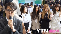 윤상, ’레드벨벳 완전체 아니지만 중요한 것은 한마음’ 윤상, ’레드벨벳 완전체 아니지만 중요한 것은 한마음’