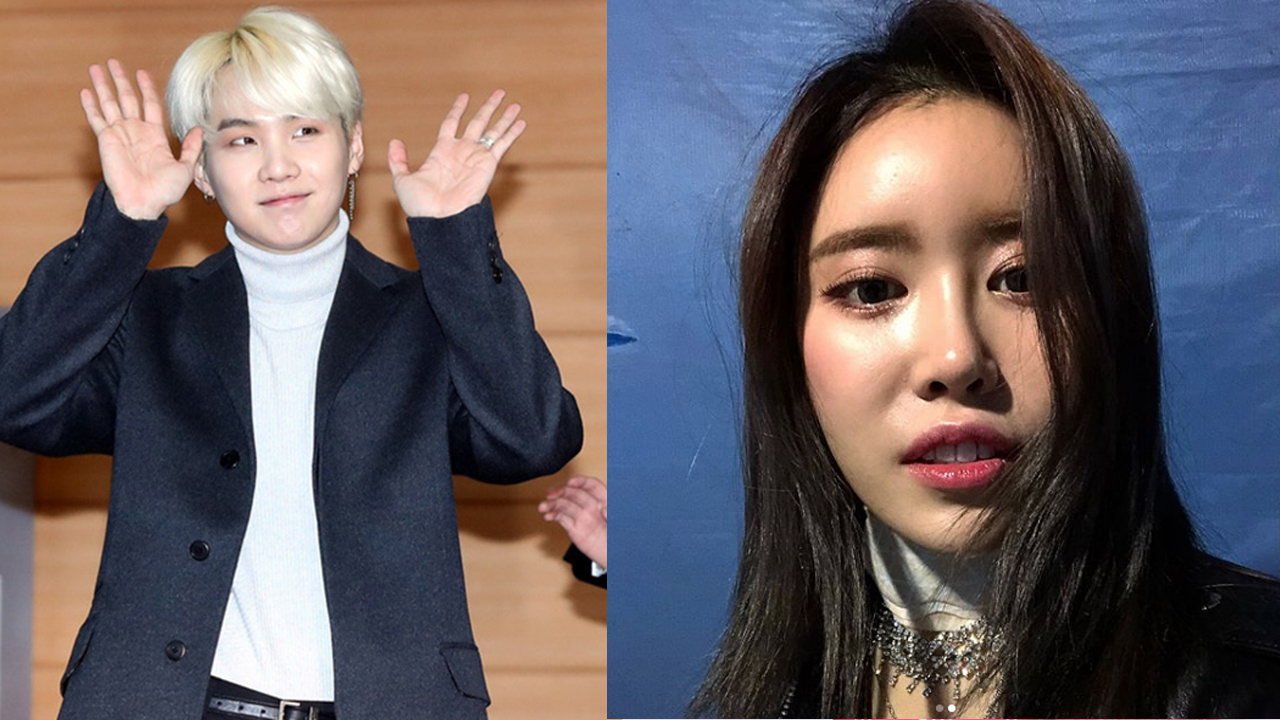 방탄소년단 슈가 열애설 수란, "열애 아냐, 욕설과 분노에 답답"