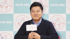 김생민 "10년 전 잘못된 행동 사죄…죄송한 마음뿐" (공식입장 전문) 김생민 "10년 전 잘못된 행동 사죄…죄송한 마음뿐" (공식입장 전문)