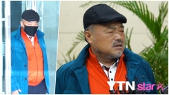 '성폭행 의혹' 김흥국, 경찰 출석 "세상 그렇게 살지 않았다" 혐의 부인 '성폭행 의혹' 김흥국, 경찰 출석 "세상 그렇게 살지 않았다" 혐의 부인
