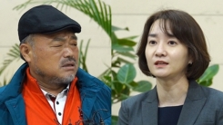김흥국 "허위사실" VS A 씨 "진심 어린 사과 요구"…팽팽한 입장차(종합) 김흥국 "허위사실" VS A 씨 "진심 어린 사과 요구"…팽팽한 입장차(종합)