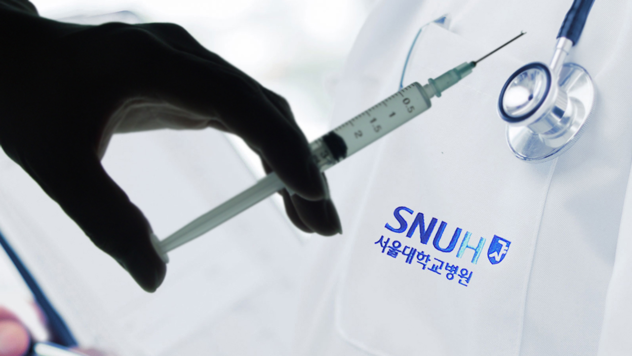 서울대병원 간호사, 환자용 마약 상습 투약하다 적발
