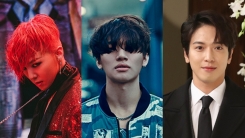 지디·대성·정용화, 입대 전 스타들은 부동산을 한다 지디·대성·정용화, 입대 전 스타들은 부동산을 한다