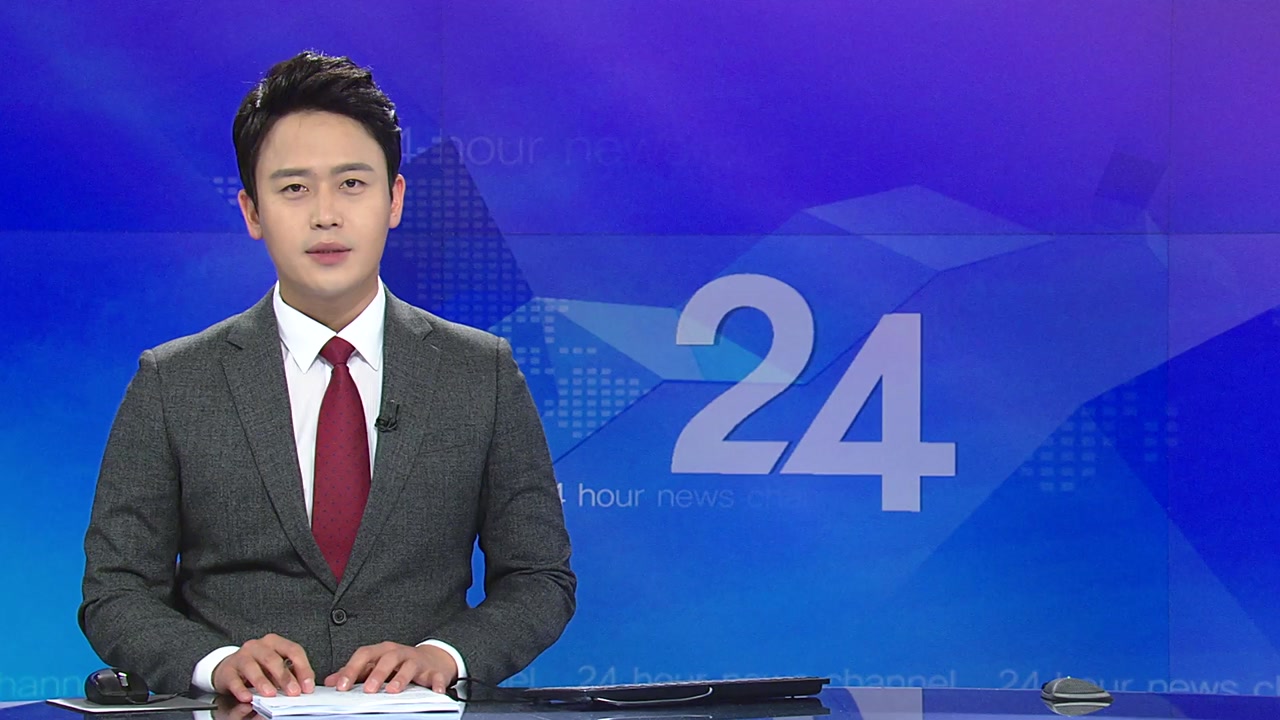 YTN24