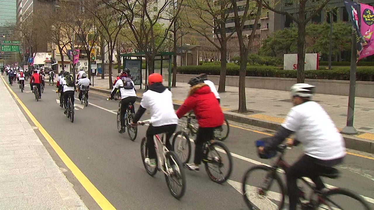 서울 도심 자전거전용도로 시대 개막