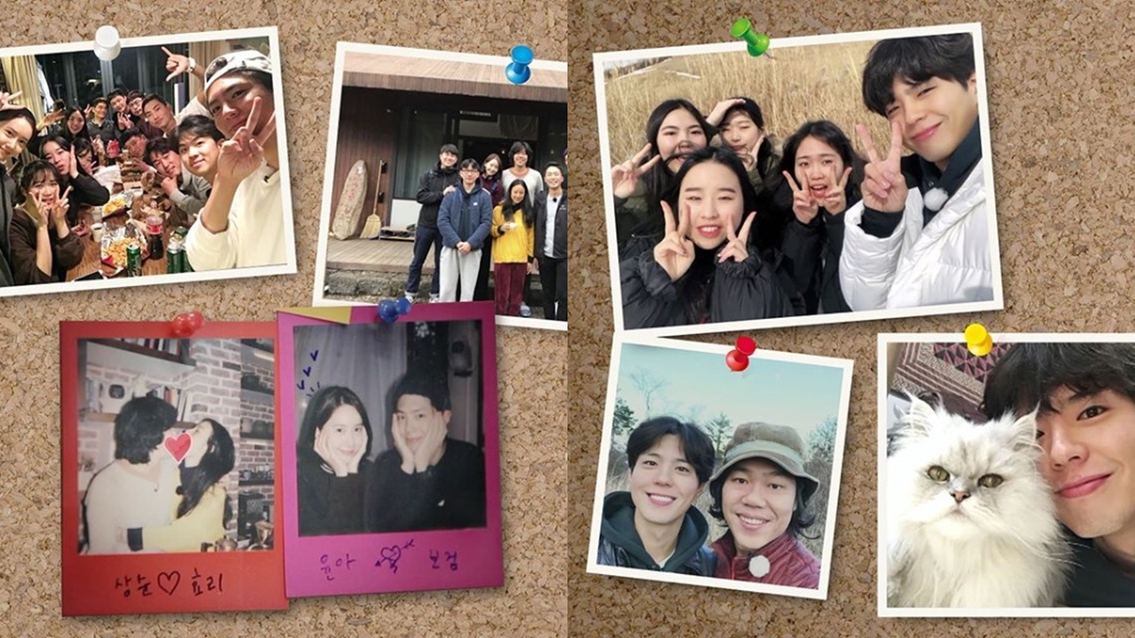 "행복했어요"…'효리네민박2', 알바 박보검과의 소중한 추억