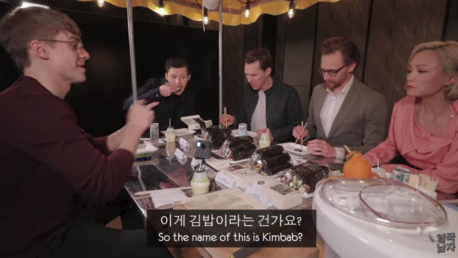 영국남자, 어벤져스 배우들과 인터뷰 진행…김밥 먹방 예고  