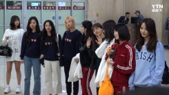 트와이스-선미, ‘빛나는 청순 미모 여신들’ 트와이스-선미, ‘빛나는 청순 미모 여신들’