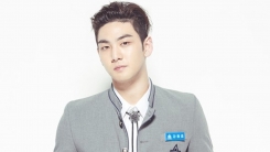 뉴이스트 강동호, 성추행 의혹 벗었다...검찰 무혐의 결론 뉴이스트 강동호, 성추행 의혹 벗었다...검찰 무혐의 결론
