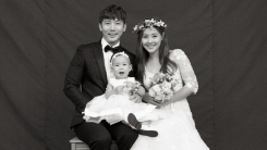 기태영♥유진, 로희 동생 생겼다 "내년 가을 둘째 출산예정" 기태영♥유진, 로희 동생 생겼다 "내년 가을 둘째 출산예정"