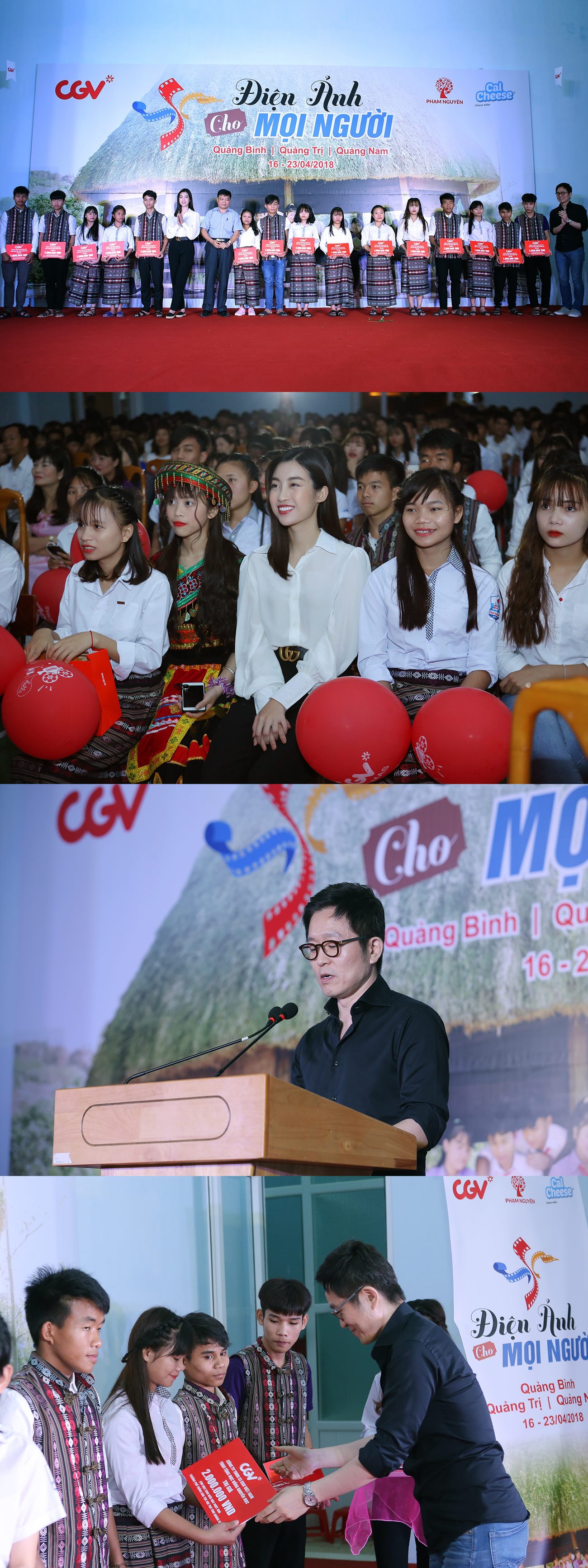 CGV, 베트남서 '찾아가는 영화관' 개최...2,500명 관람 혜택